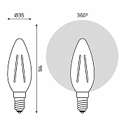 Светодиодная лампа Gauss 50312142 IP 20-4