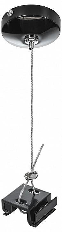 Подвес для трека Lightstar Barra 504197 