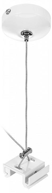 Подвес для трека Lightstar Barra 504196 