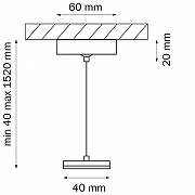 Подвес для трека Lightstar Teta 505176 цвет арматуры Белый-2