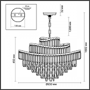 Люстра Odeon Light Wayta 5073/14 цвет плафона/подвески Прозрачный, цвет арматуры Золото-5