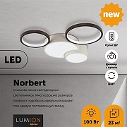 Люстра Lumion Norbert 5253/64CL цвет плафона/подвески Белый, Черный, цвет арматуры Белый-2