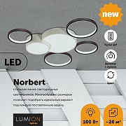 Люстра Lumion Norbert 5253/99CL цвет белый-2