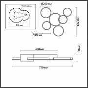 Люстра Lumion Norbert 5253/99CL цвет белый-3
