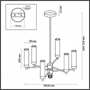 Люстра на штанге Lumion Kamilla 5275/6C цвет хром черненый-3
