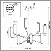 Люстра на штанге Lumion Kamilla 5275/8C цвет хром черненый-2