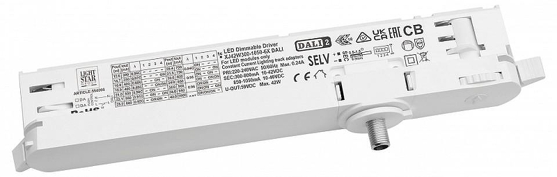 Переходник для трека Lightstar Quattro 594066 