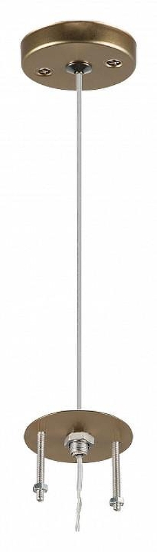 Подвес Lightstar Rullo 590050 