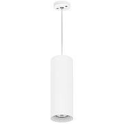 Подвесной крепеж Lightstar Rullo 590086 цвет Белый-2