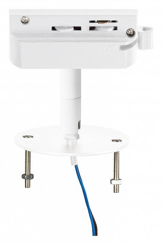 Переходник для трека Lightstar Asta 592086 