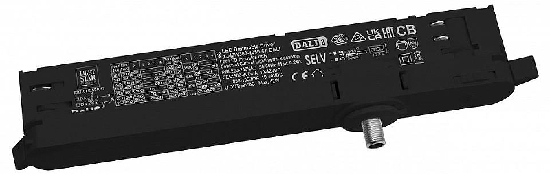 Переходник для трека Lightstar Quattro 594067 