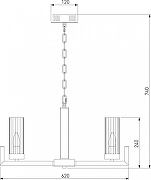 Люстра Eurosvet Argan1e 60133/6 латунь цвет плафона/подвески Прозрачный, цвет арматуры Латунь-6