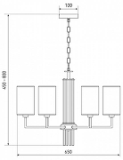Люстра Eurosvet Soff1o 60134/6 никель цвет плафона/подвески Бежевый, цвет арматуры Прозрачный, Никель-5