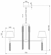 Люстра Eurosvet Charuel 60148/5 матовое золото цвет плафона/подвески Бежевый, Прозрачный, цвет арматуры Золото-3