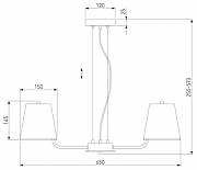 Люстра Eurosvet Amaretto 60155/5 хром цвет плафона/подвески Бежевый, цвет арматуры Хром-2