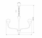 Люстра Eurosvet Calyx 60169/6 никель цвет плафона/подвески Белый, цвет арматуры Никель-7