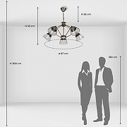 Люстра De City Dela 20 635011705 цвет плафона/подвески Черный, цвет арматуры Бронза, Черный-10