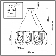 Люстра Lumion Ochre 6515/6 цвет латунь-2