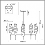 Люстра на штанге Lumion Shivon 6518/5C цвет плафона/подвески Белый, цвет арматуры Золото-1