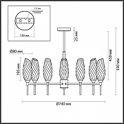 Люстра на штанге Lumion Shivon 6519/7C цвет плафона/подвески Белый, цвет арматуры Хром-1