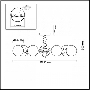 Люстра на штанге Lumion Sunday 6526/7C цвет белый, голубой, черный-1