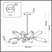 Люстра на штанге Lumion Georgia 6537/8C цвет золото-1
