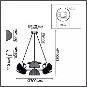 Люстра Lumion Fioro 6571/6 цвет медный-7
