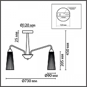Люстра на штанге Lumion Doliana 6584/8C цвет бронза-5