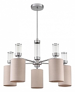 Люстра на штанге Lumion Arnika 6585/5 цвет хром