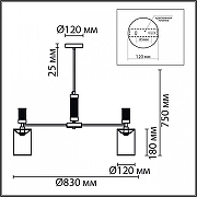 Люстра на штанге Lumion Arnika 6585/8 цвет хром-5