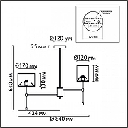 Люстра на штанге Lumion Latti 6589/8C цвет хром-6