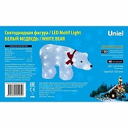 Зверь световой Nowodvorski 1mbr1a 7954 цвет плафона/подвески Латунь, цвет арматуры Черный-6