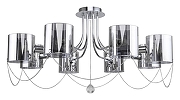 Люстра на штанге Escada Intense 683/8P цвет хром