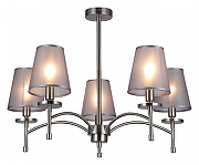 Люстра на штанге Escada Faith 694/5PL Nickel цвет плафона/подвески Серый, цвет арматуры Никель