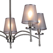 Люстра на штанге Escada Faith 694/5PL Nickel цвет плафона/подвески Серый, цвет арматуры Никель-1