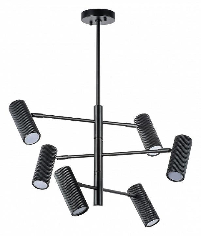 Люстра на штанге Lightstar Roma 718267 