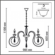 Люстра Lumion Laoka 8032/10 цвет неокрашенный, хром-9
