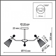 Люстра на штанге Lumion Aurica 8046/6C цвет латунь-8