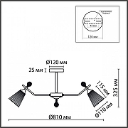 Люстра на штанге Lumion Aurica 8046/8C цвет латунь-8