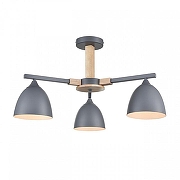 Люстра на штанге Lumion Colange 8096/3C цвет плафона/подвески Серый, цвет арматуры Серый-1