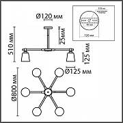 Люстра на штанге Lumion Rosalina 8097/6C цвет плафона/подвески Белый, цвет арматуры Белый-8