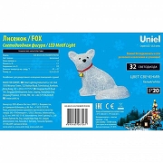 Зверь световой Uniel Лисенок 9559 цвет Белый, красный, черный-6