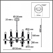 Люстра на штанге Lumion Tamaresa 8112/18 цвет черный-8