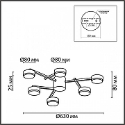 Люстра Lumion Dabra 8115/6C цвет плафона/подвески Никель, цвет арматуры Никель-6