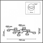 Люстра Lumion Dabra 8115/8C цвет плафона/подвески Никель, цвет арматуры Никель-6