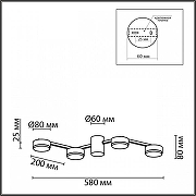 Люстра Lumion Sanata 8116/4C цвет плафона/подвески Никель, цвет арматуры Никель-6