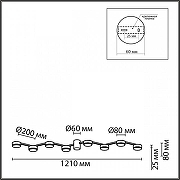 Люстра Lumion Sanata 8116/8C цвет плафона/подвески Никель, цвет арматуры Никель-5