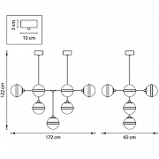 Люстра на штанге Lightstar Globo 813197 цвет черный-1