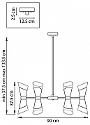 Люстра на штанге Lightstar Strato 817164 цвет хром-2