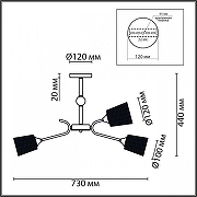 Люстра на штанге Lumion Abris 8191/9C цвет бронза, черный-8
